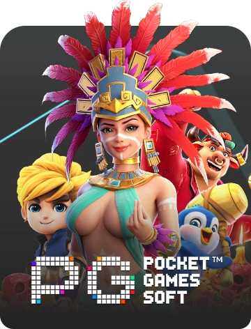 PGSOFT